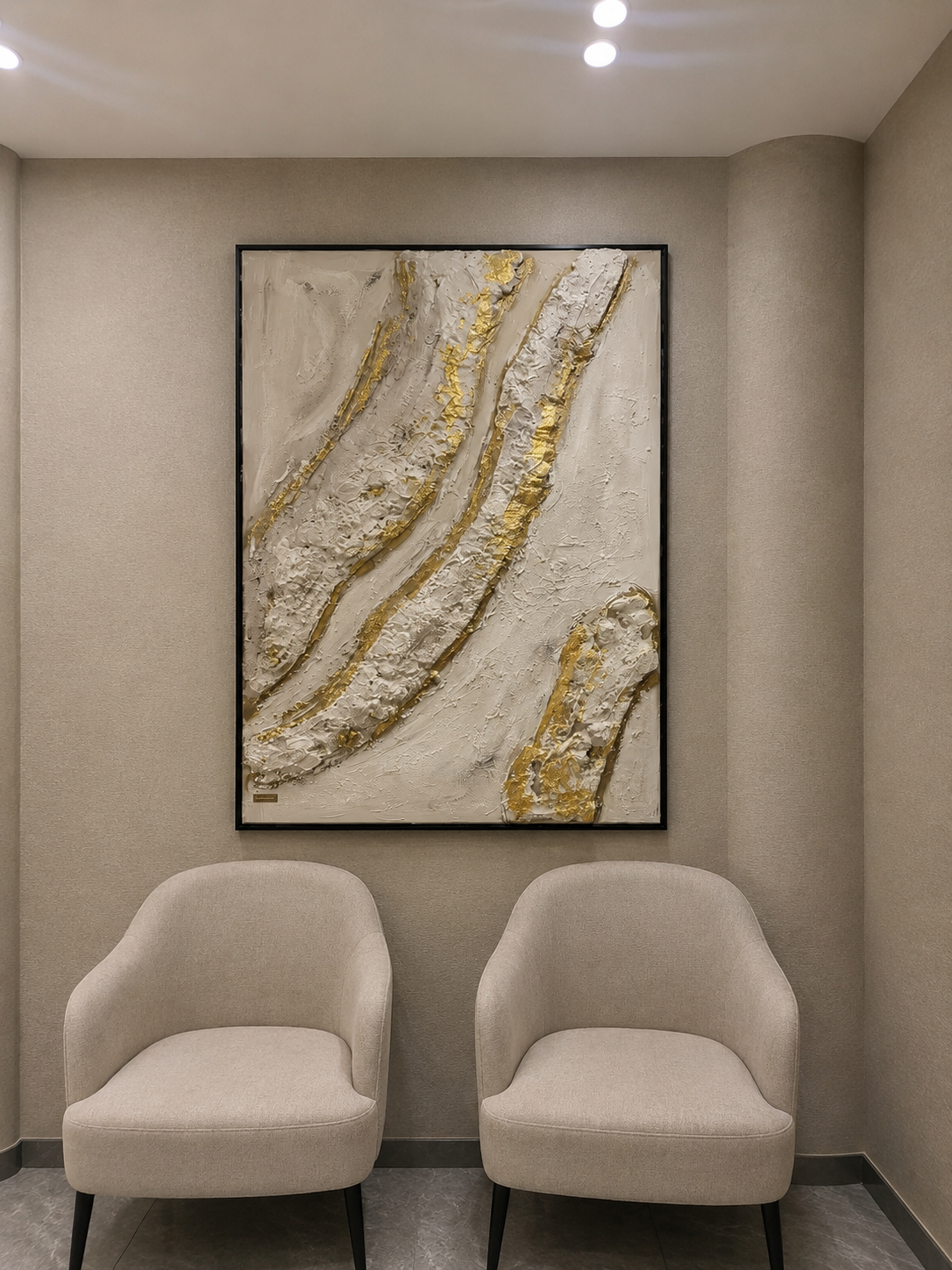 Textured
